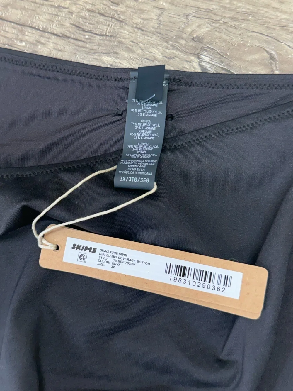 SKIMS nwt